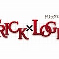 TRICKxLOGIC(トリックロジック)