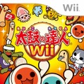 太鼓の達人Wii