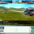 ガンダムネットワークオペレーション3