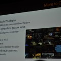 【GDC2010】クラウドでゲーム機は不要になる・・・OnLiveが6月正式サービスイン