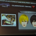 【GDC2010】坂本賀勇氏が『METROID: Other M』の豪華スタッフを明らかに