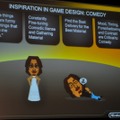 【GDC2010】任天堂、坂本賀勇氏が初めて明かすゲーム作りのアプローチ