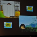 【GDC2010】任天堂、坂本賀勇氏が初めて明かすゲーム作りのアプローチ