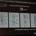 【GDC2010】任天堂、坂本賀勇氏が初めて明かすゲーム作りのアプローチ