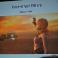 【GDC2010】実に6時間も及ぶカットシーンの制作ワークフロー・・・『ファイナルファンタジー13』