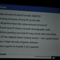 【GDC2010】データで見る「新規IPと既存IP」そして「アチーブメント」の有用性・・・EEDARアナリスト