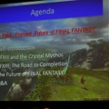 【GDC2010】鳥山求氏が語った「クリスタル神話」と「ゲームデザイン」・・・『ファイナルファンタジーXIII』