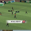 J.LEAGUE プロサッカークラブをつくろう!ONLINE