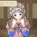 トトリのアトリエ ～アーランドの錬金術師2～