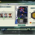 J.LEAGUE プロサッカークラブをつくろう!ONLINE