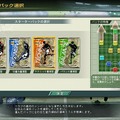 J.LEAGUE プロサッカークラブをつくろう!ONLINE