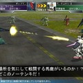 ガンダムネットワークオペレーション3