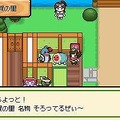 太鼓の達人DS ドロロン!ヨーカイ大決戦!!