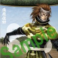 『戦国BASARA』5周年！記念イラストが公開、切手の発売も！