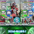 仮面ライダーバトル ガンバライド カードバトル大戦