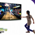 Kinect Sports