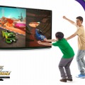 Kinect Joyride