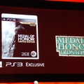 【E3 2010】充実のラインナップで畳みかける、SCEプレスカンファレンス