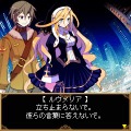 RPGミッドナイトジェイル