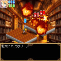 RPGミッドナイトジェイル