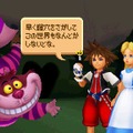 KINGDOM HEARTS Re:coded