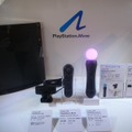 お台場でPlayStation Moveを体験出来る「お台場合衆国2010 PlayStation Move in めざまし oneだ ランド」開催中