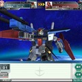 ガンダムネットワークオペレーション3