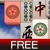 上海HD Free version