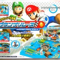 今度はボールでレース！？「マリオカートWii グランプリレース」・・・週刊マリオグッズコレクション第98回