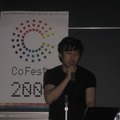【CEDEC2007】須田剛一氏が「パンクの逆襲」を語った