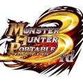 カプコン、TGS出展タイトル公開 ― 『モンスターハンターポータブル 3rd』は整理券を配布