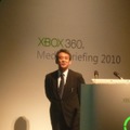 Xbox 360 Media Briefing 2010
