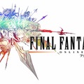 ファイナルファンタジーXIV