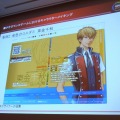 【CEDEC 2010】コーエーが明かすネオロマンスシリーズのキャラクター作り