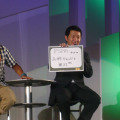 【TGS 2010】よゐこ有野さんらがゲーム大賞を大予想！「フューチャー部門」受賞作に隠された秘密とは？