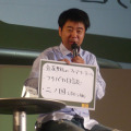 【TGS 2010】よゐこ有野さんらがゲーム大賞を大予想！「フューチャー部門」受賞作に隠された秘密とは？