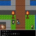 RPG風 これが勇者の生きる道2