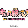 キャバ嬢っぴ for Nintendo 3DS