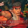 スーパーストリートファイターIV アーケードエディション