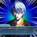 アルケミスト、PSP『ひぐらしデイブレイクME』『のーふぇいと!』のダウンロード版を配信開始 