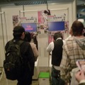 Games Japan Fasta 2010 写真