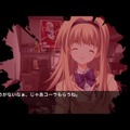 CHAOS;HEAD NOAH