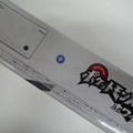 「ニンテンドーDSi レシラム・ゼクロムエディション」を開封してみた