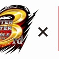 カラオケで狩りOK！『MHP3rd』ハンターの集会所がシダックスに登場