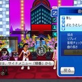 カラオケJOYSOUND Wii SUPER DX ひとりでみんなで歌い放題！
