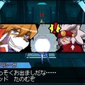 Solatorobo それからCODAへ