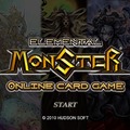 エレメンタルモンスター －ONLINE CARD GAME－