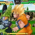 ドラゴンボール改 アルティメット武闘伝