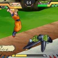 ドラゴンボール改 アルティメット武闘伝