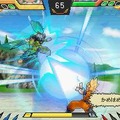 ドラゴンボール改 アルティメット武闘伝